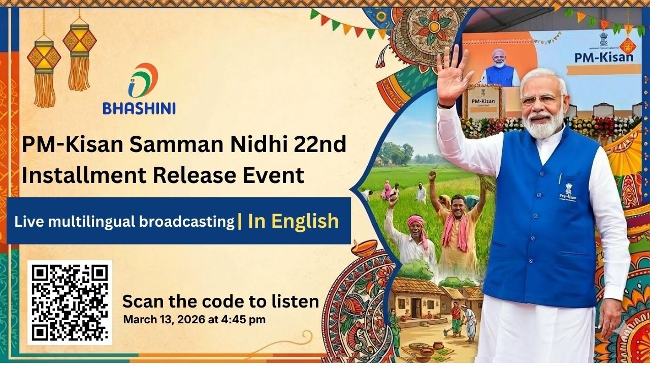 English | PM-Kisan Samman Nidhi – 22nd Installment Release Event | Live Multilingual Transmission