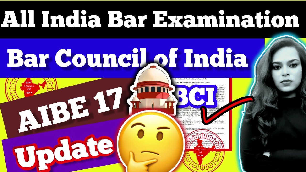 AIBE 17 | All India Bar Examination