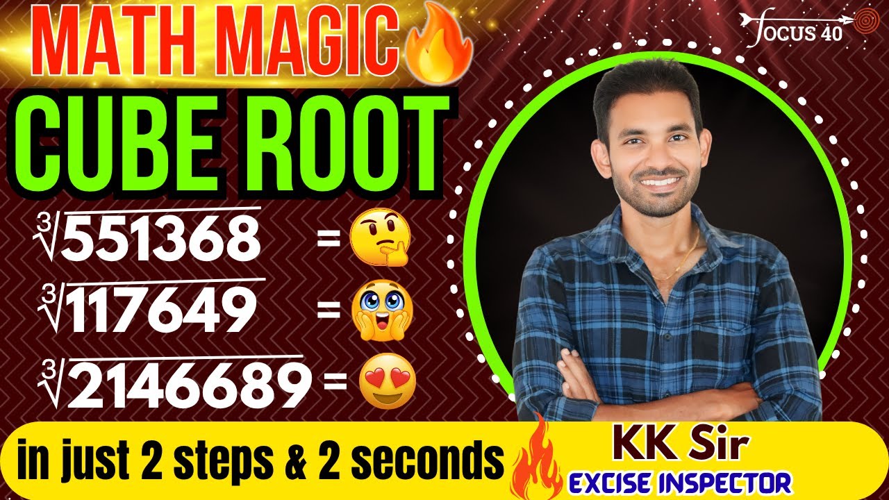 Finding Cube Root of ANY Number in Just 2 Seconds 🔥| Unique 2-Step Modern Trick by KK Sir  #youtube