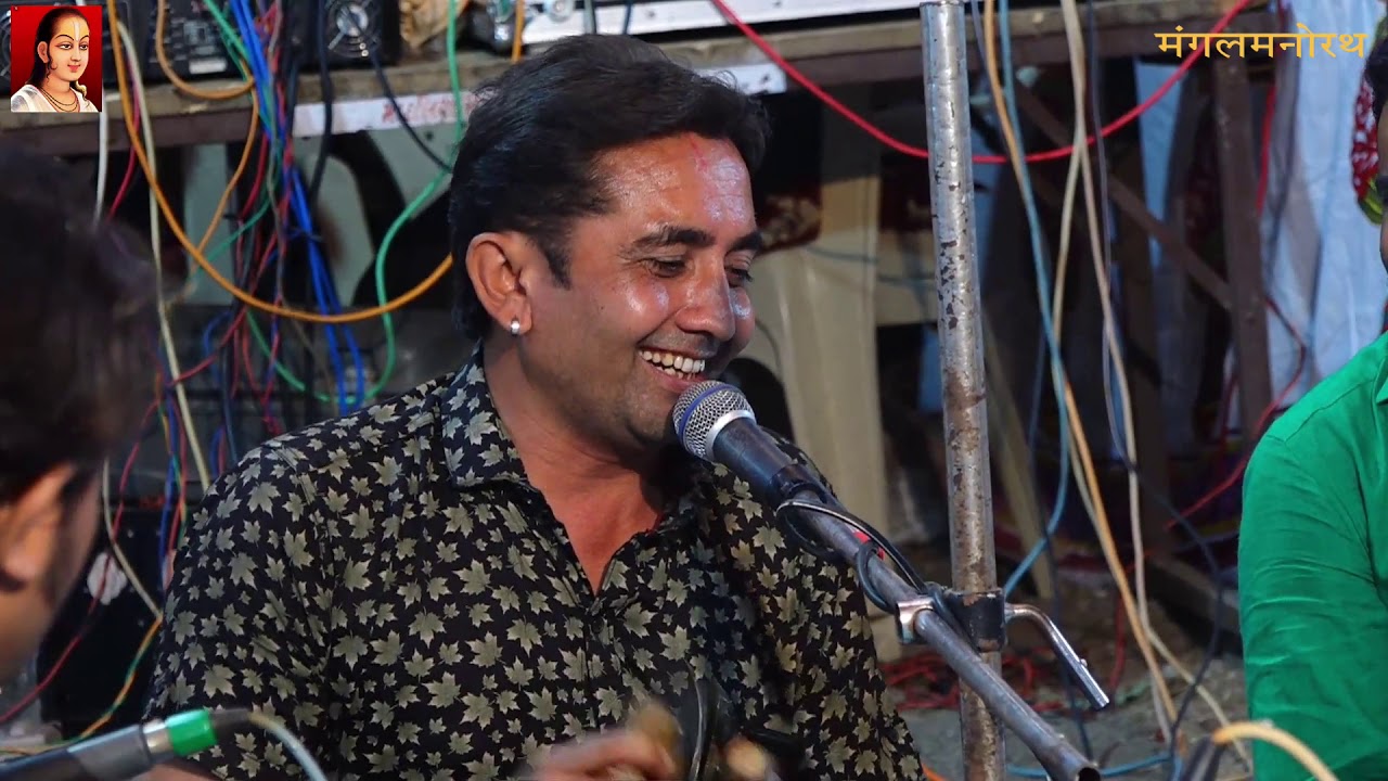 યમુના નામ ભજો  - સામૈયા - Nand Mahotsav -Manorath -Dhadhilila -Shambhupara