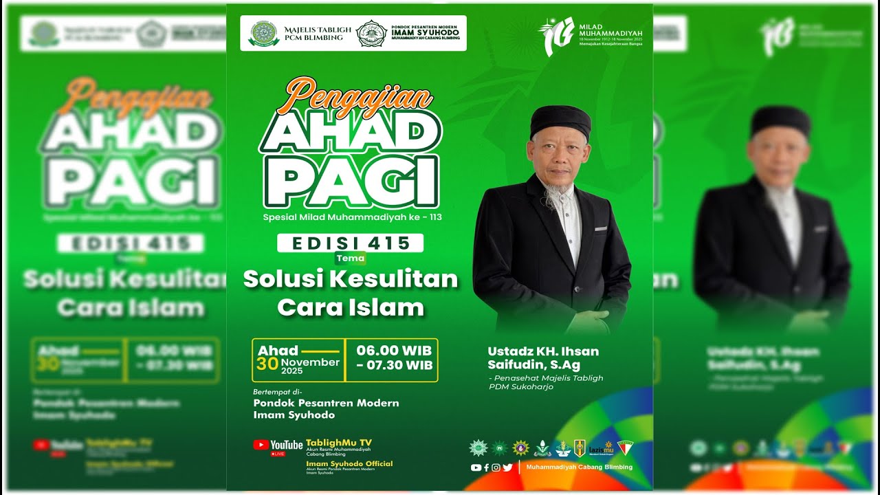 #AHADPAGI | Ustadz KH. Ihsan Saifudin, S.Ag  |  