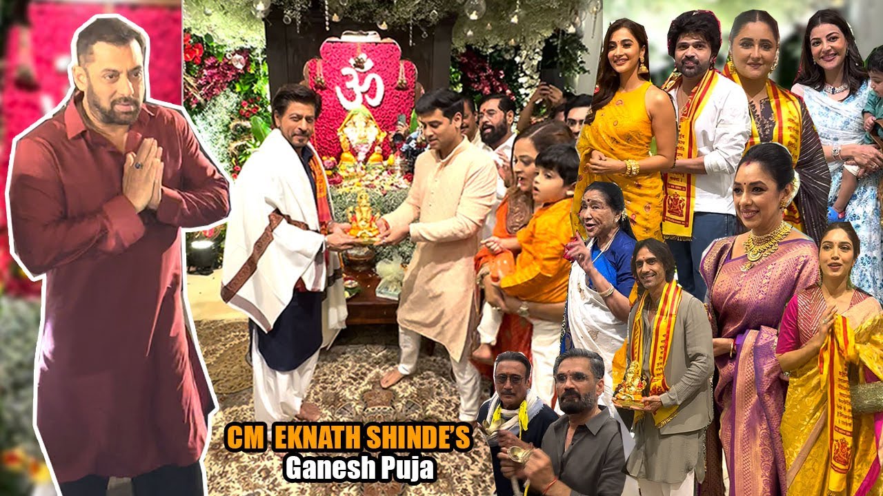 Special Celebrity Invitees Inside CM Eknath Shinde Ganpati Puja 2023 Complete Video | Sk,Srk,Pankaj