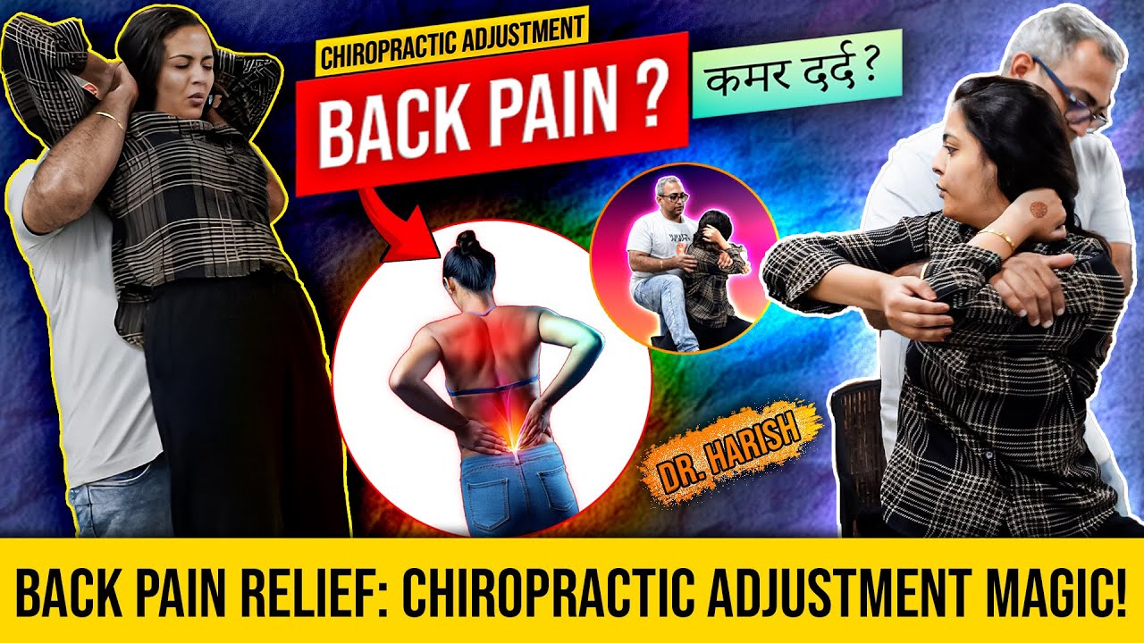 Back Pain Relief: Chiropractic Adjustment Magic! Dr. Harish Tahiliani #backpain #chiropractic #asmr
