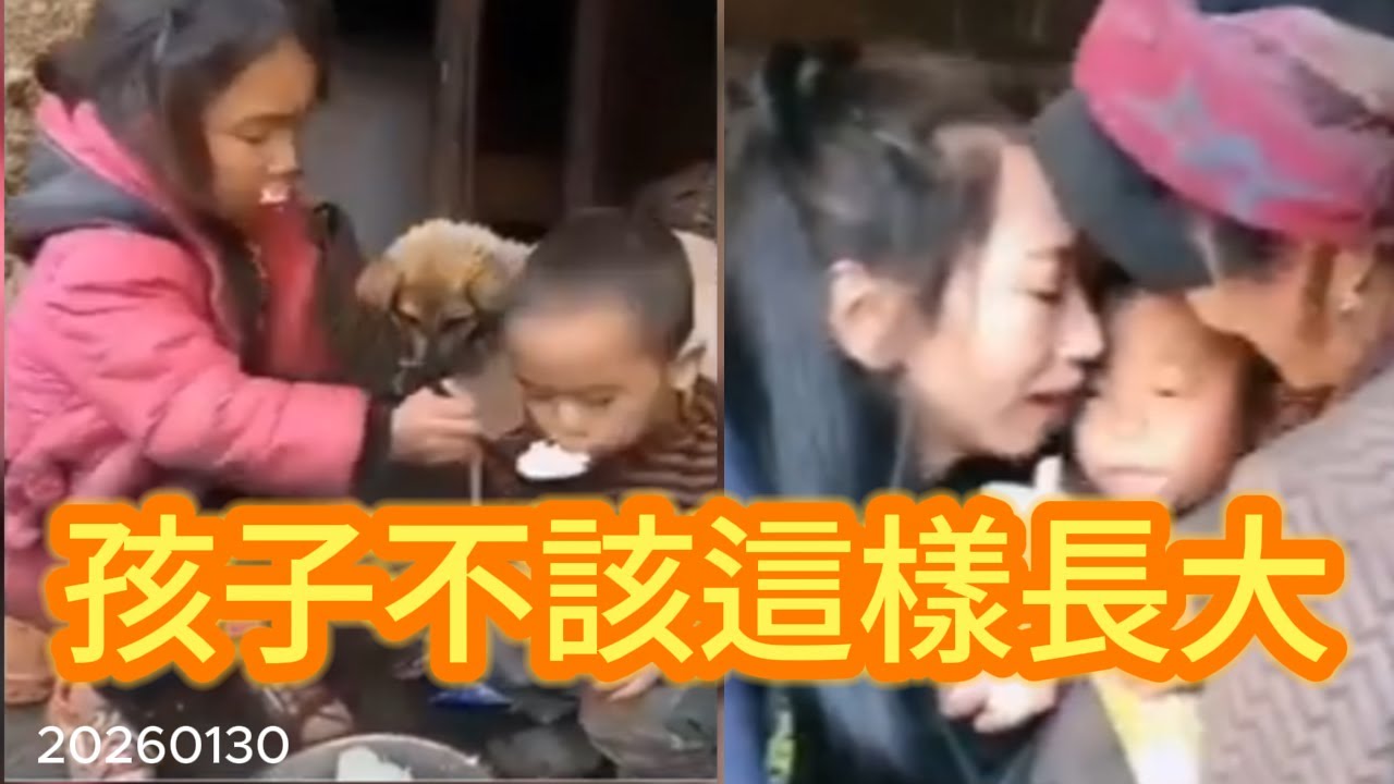 一份學生午餐，讓很多大陸家長沉默了 台灣學生吃什麽？爲什麽這段影片在大陸爆火 不是所有的孩子，都被這個時代溫柔對待 有些孩子太懂事了 台灣免費午餐 大陸學生午餐堪憂 大陸農村孩子生活艱難 窘迫