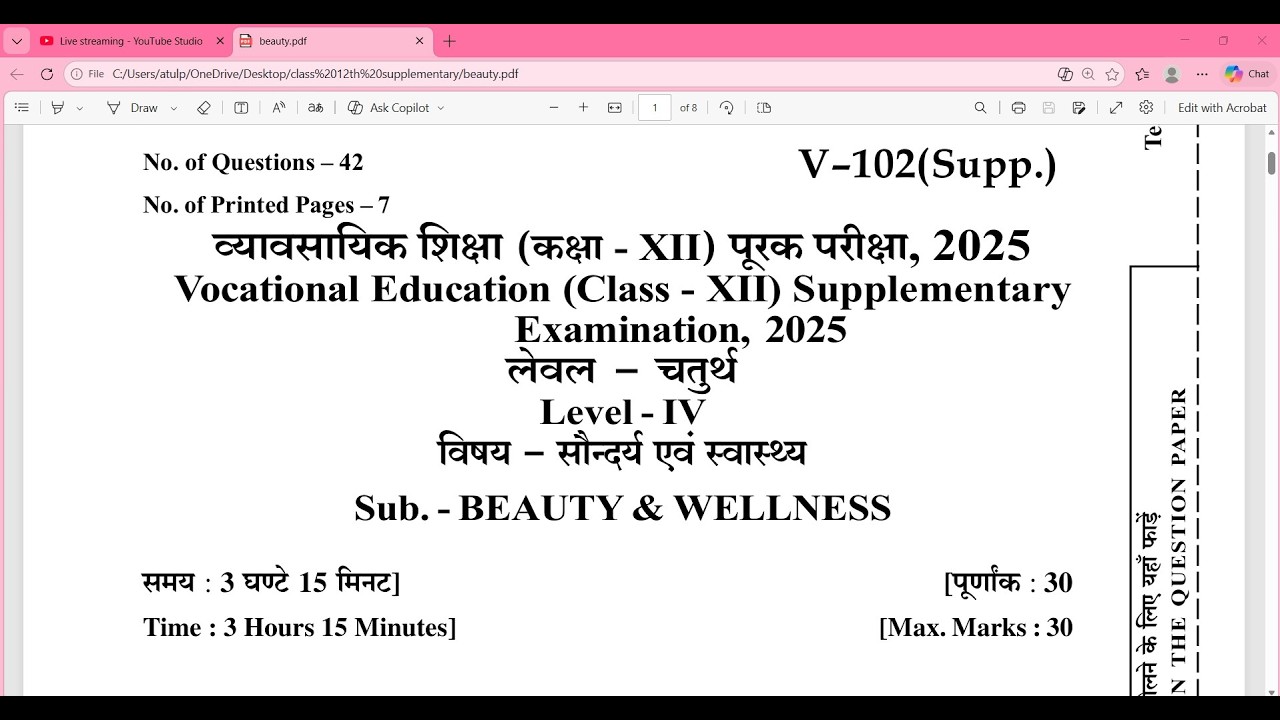 RBSE 2025 CLASS 12th SUPPL. BEAUTY & WELLNESS COMPLETE PAPER SOLUTION