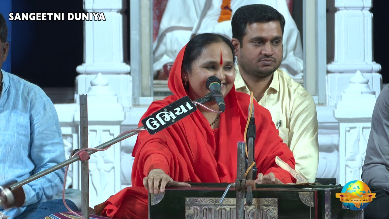 Jayshree Mataji || Gita Jayanti - 2019 || Jodiya Dham || Morari Bapu