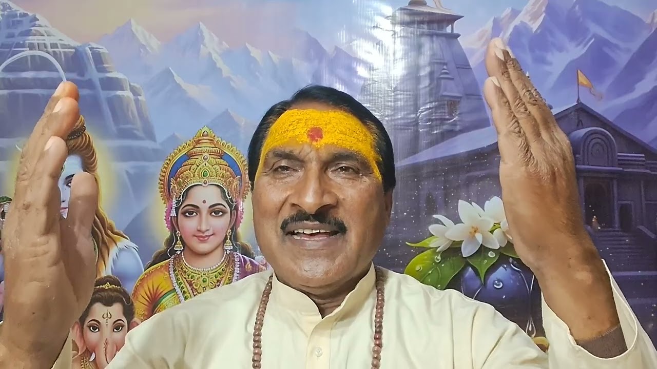 माता पिता ही भगवान  का रूप हैं ।