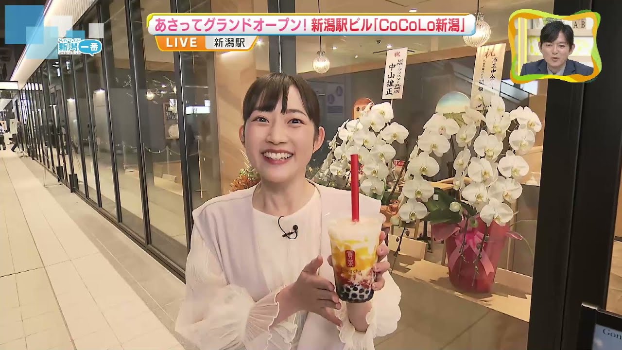 【中継】新潟初出店のお店が続々　4月25日グランドオープン　リニューアル進む新潟駅ビル内覧会《新潟》