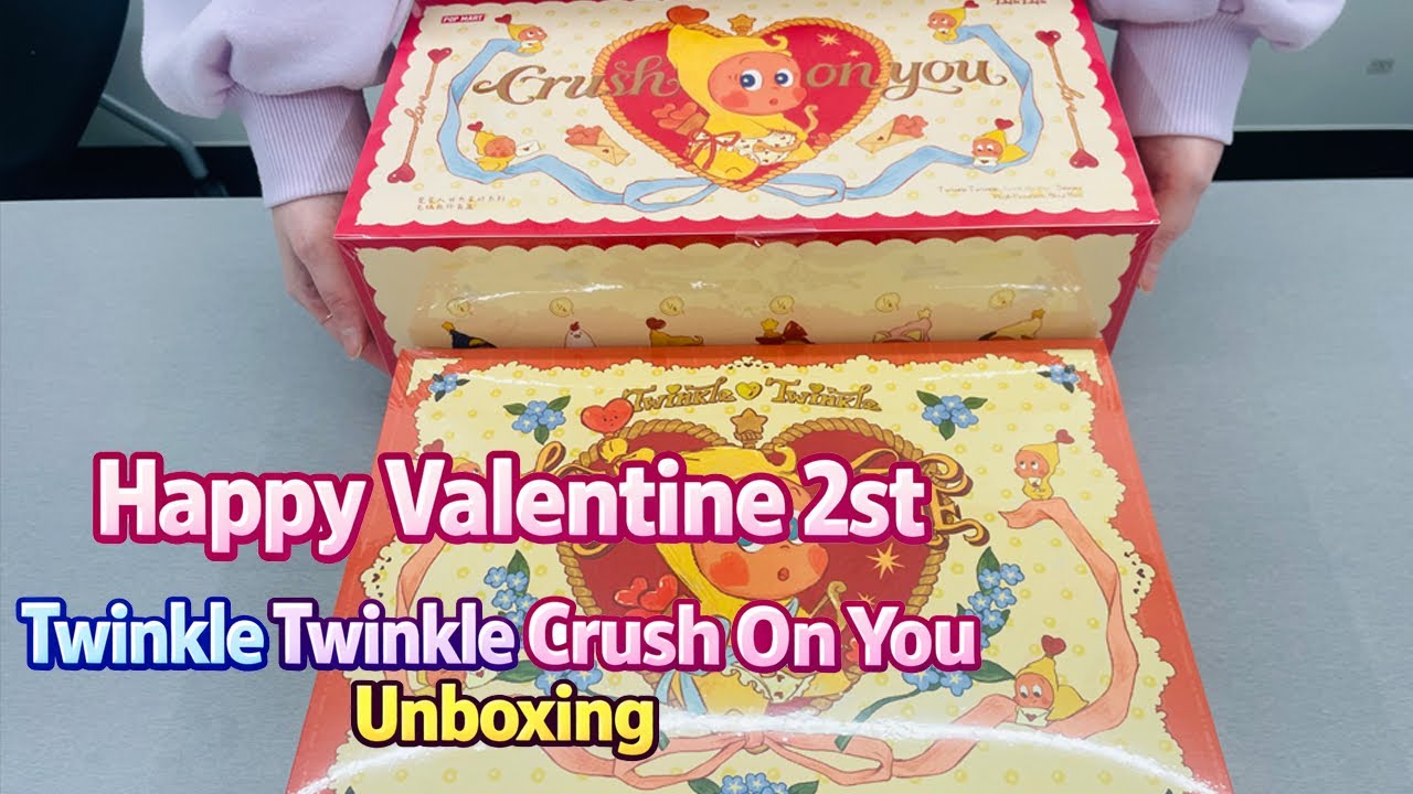 Happy Valentine 2탄 트윙클 크윙클 사랑에 빠지다 시리즈 랜덤피규어 언박싱