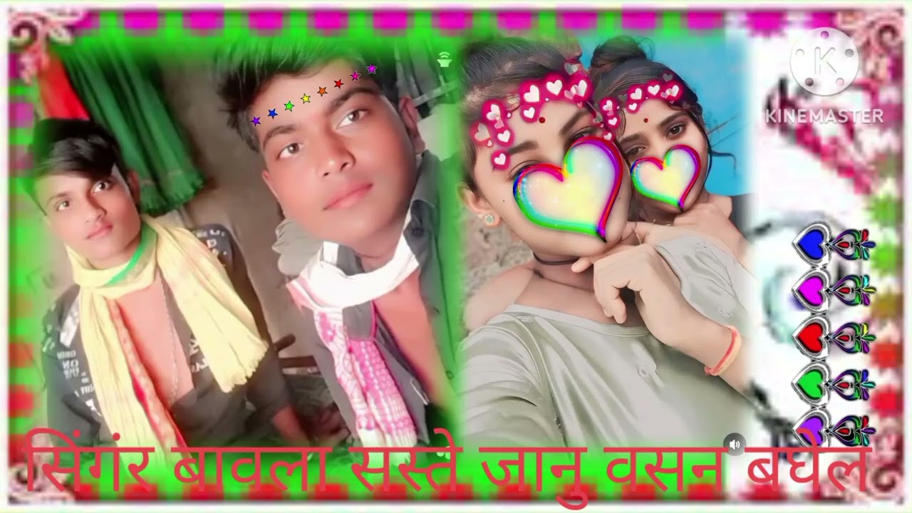 Babla Saete7984712757