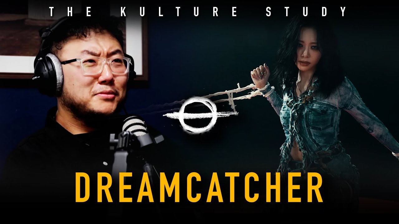 The Kulture Study: Dreamcatcher 'JUSTICE' MV