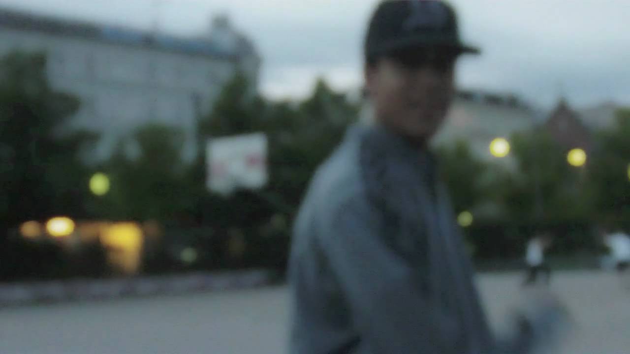Kesi & Gilli - Fissehul (Prod. Benny Jamz)