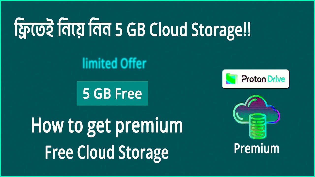 Get 5GB Free Proton Drive Storage in Minutes | How to Get Premium Cloud Storage Free!!