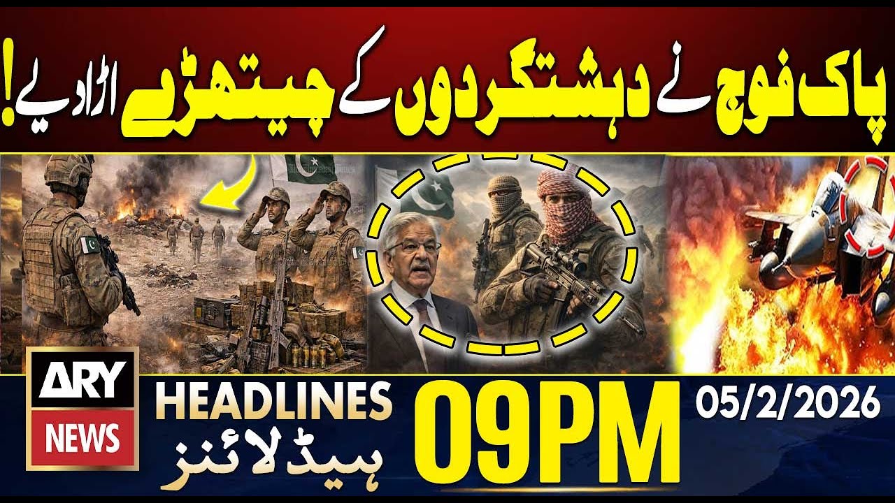 Balochistan Operation Radd-ul-Fitnah-1 successfu | ARY News 9 PM Headlines | 5 Feb 26