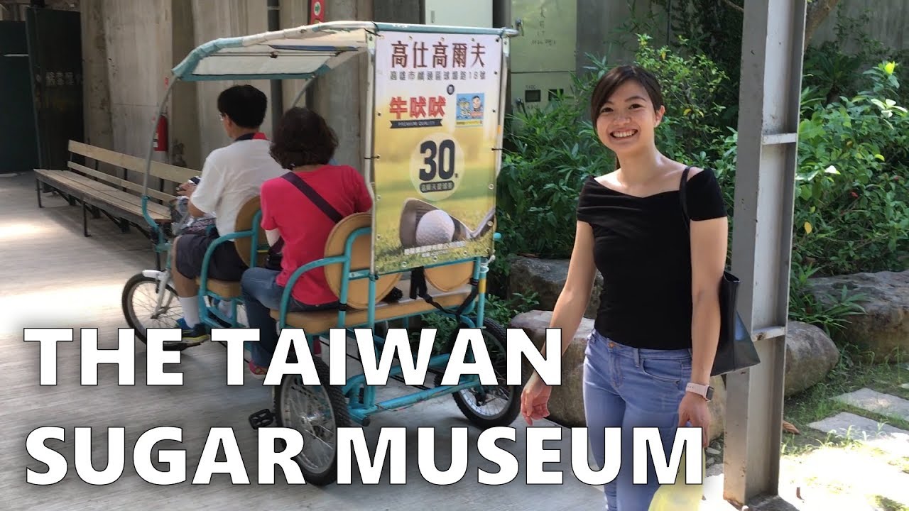 The Taiwan Sugar Museum