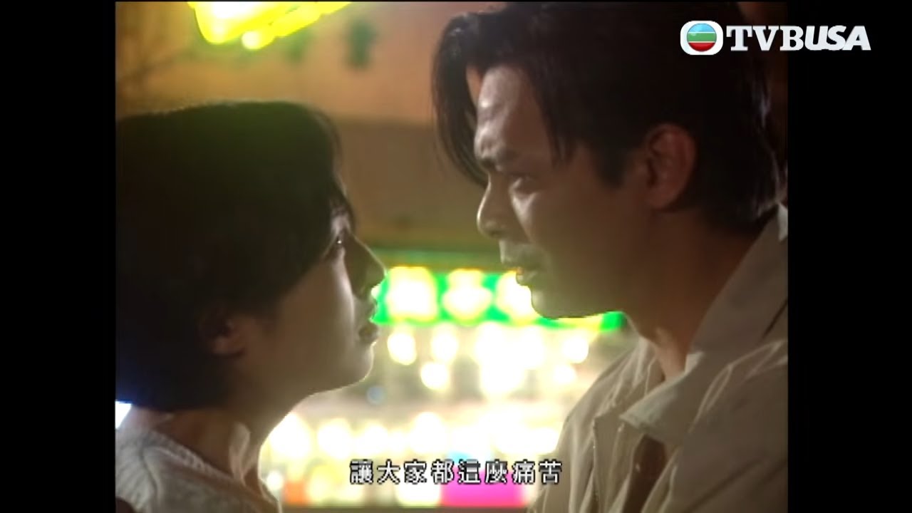 天地豪情｜你為我付出咁多，就咁忘記晒值得咩？｜TVBUSA｜羅嘉良｜黃日華｜郭藹明｜宣萱｜蔡少芬｜張家輝