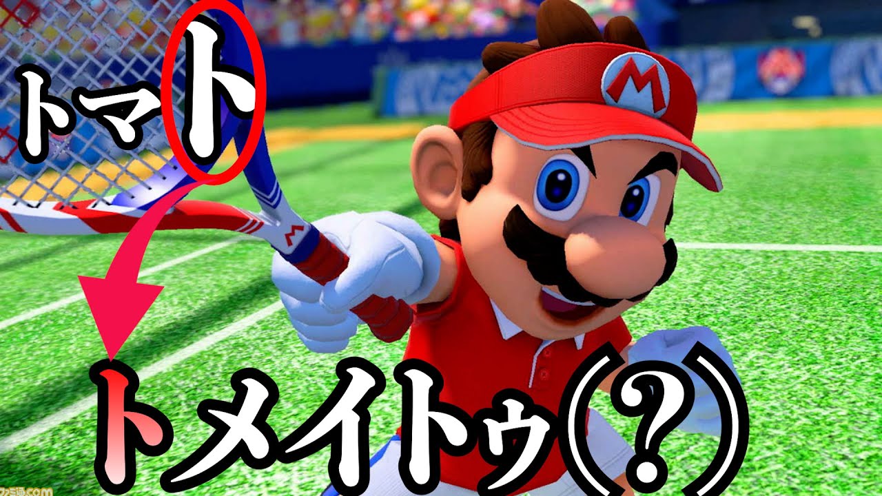 生放送でしりとりマリテニやったらルール崩壊した #shorts