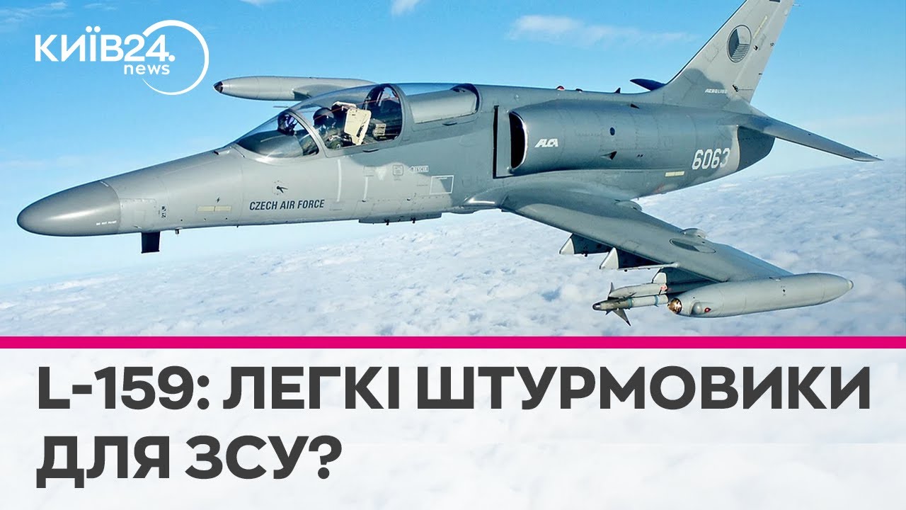 Україна може отримати чеські легкі штурмовики L-159: що вони вміють?