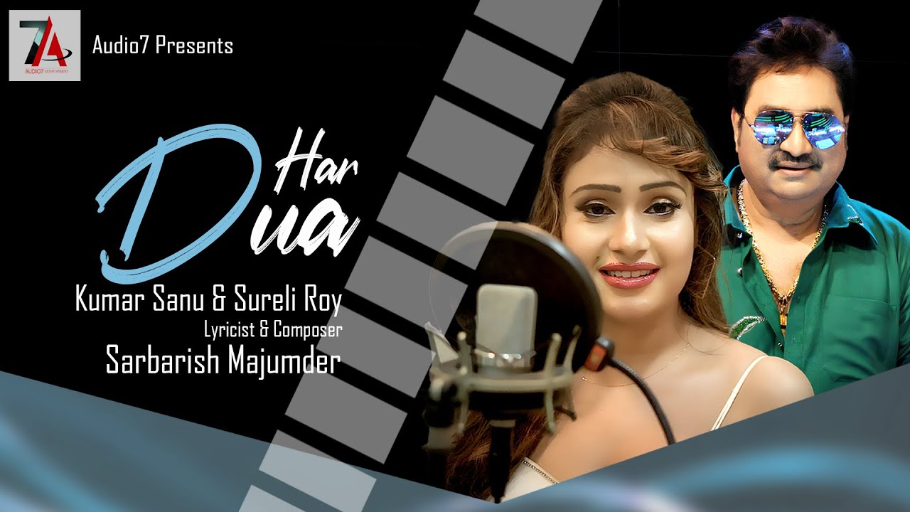 Har Dua | Kumar Sanu | Sureli | Sarbarish | Bollywood Hindi Song | Video Song | Love Song | Audio7