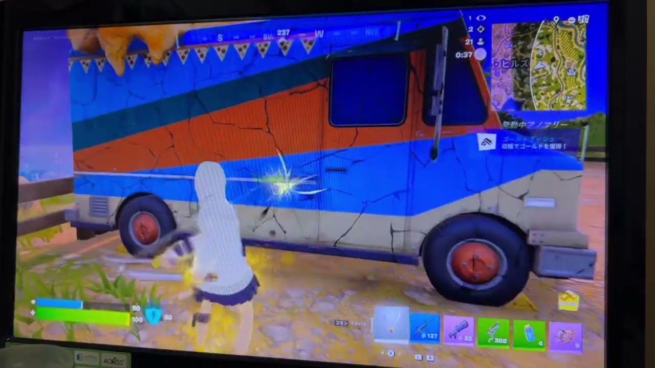 コカ•コーラゼロ飲みながらフォートナイトをやるよ。（Fortnite）