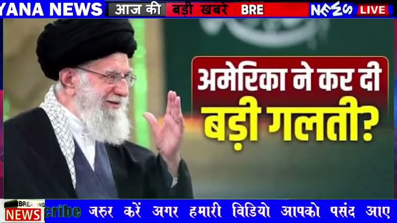 02 मार्च का मौसम | 02 March Ki Headlines News Today | मुख्य समाचार #Lucknow_weather #आज_का_मौसम