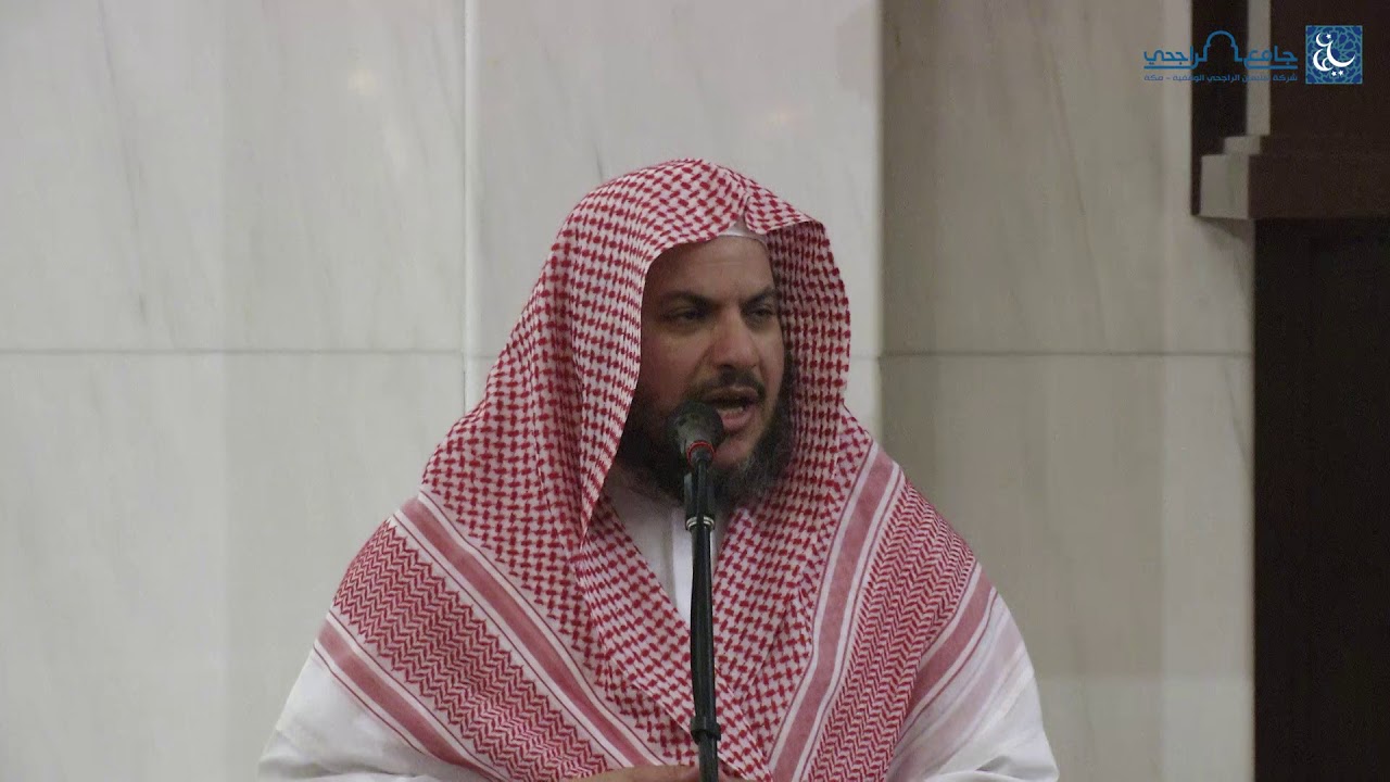 كلمة توجيهية | حرمة الدم | للشيخ. محمد بن مسعود العميري | 30-4-1442هـ