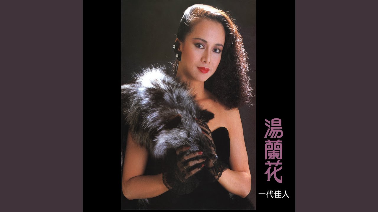Zhong Xiang Feng