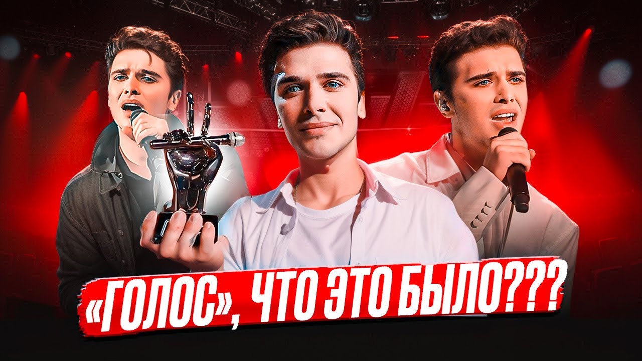НОВЫЙ Зашквар на ШОУ 