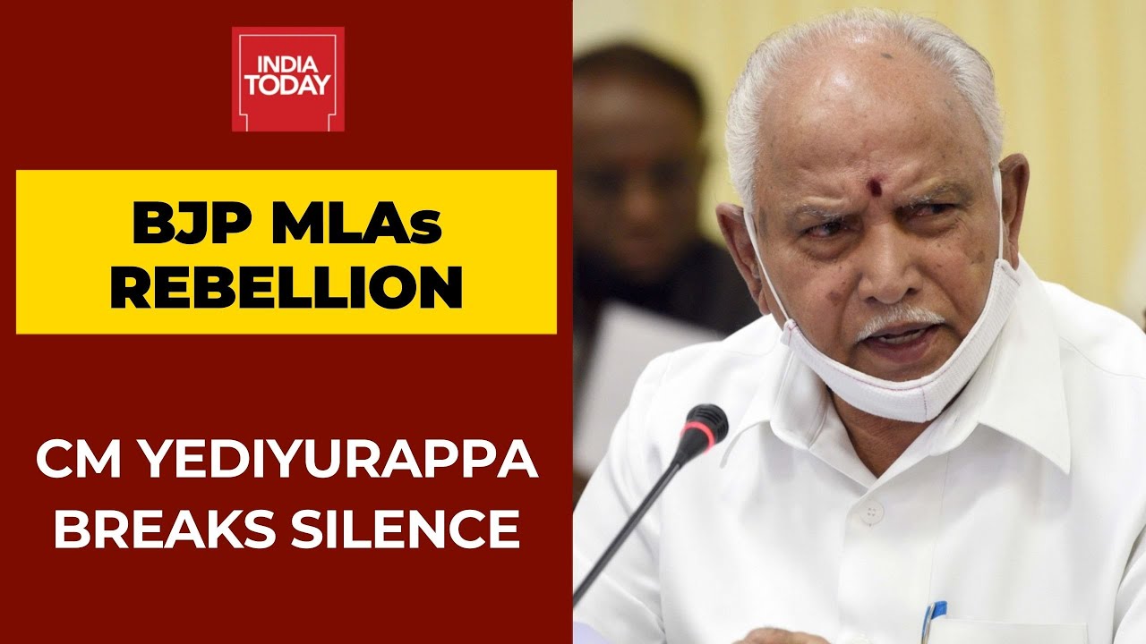 CM Yediyurappa Breaks Silence After Revolt By BJP MLAs Against Karnataka Cabinet Expansion
