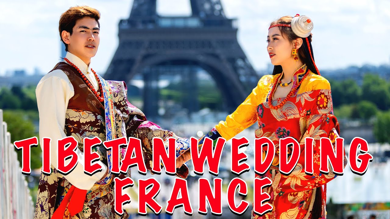 TIBETAN WEDDING PARIS LITHANG | DAWA TSERING AND SONAM CHOEZOM | ཟླ་བ་ཚེ་རིང་དདང་བསོད་ནམས་ཆོས་འཛོམས།