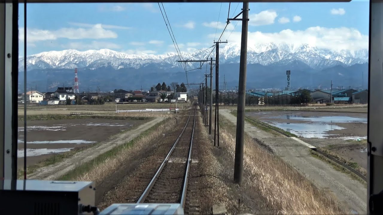 【4K前面展望】富山地方鉄道本線 電鉄富山→宇奈月温泉【元京阪3000系の10030形】