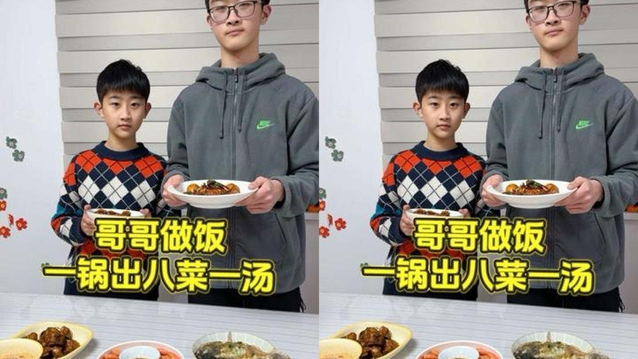 原来做饭可以这么简单 哥哥邪修做饭，一锅出八菜一汤，我们都爱吃。#极简烹饪 #家庭日常 #日常vlog #萌宠 #邪修做饭