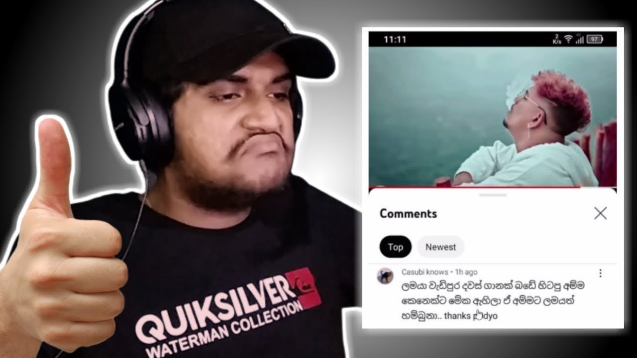 ආයේ ගැම්මක් තමා එකෙන්ම !! | The kota