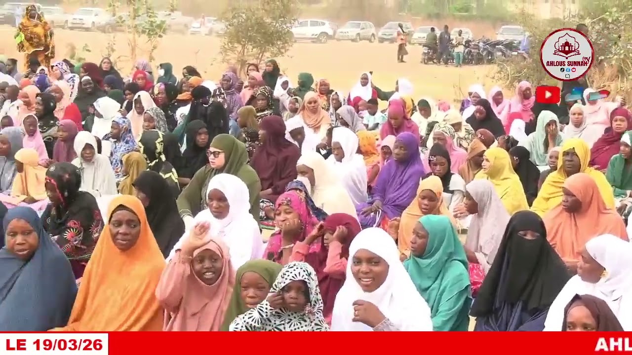SERMON DE L'AID EL- FITR (SELI N'TJINI)  / IMAM Abdoulaye Koïta 