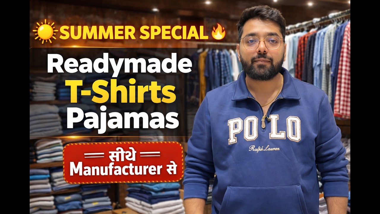 Summer Special Pajamas, T-shirts  हर Article सीधे Manufacturer से