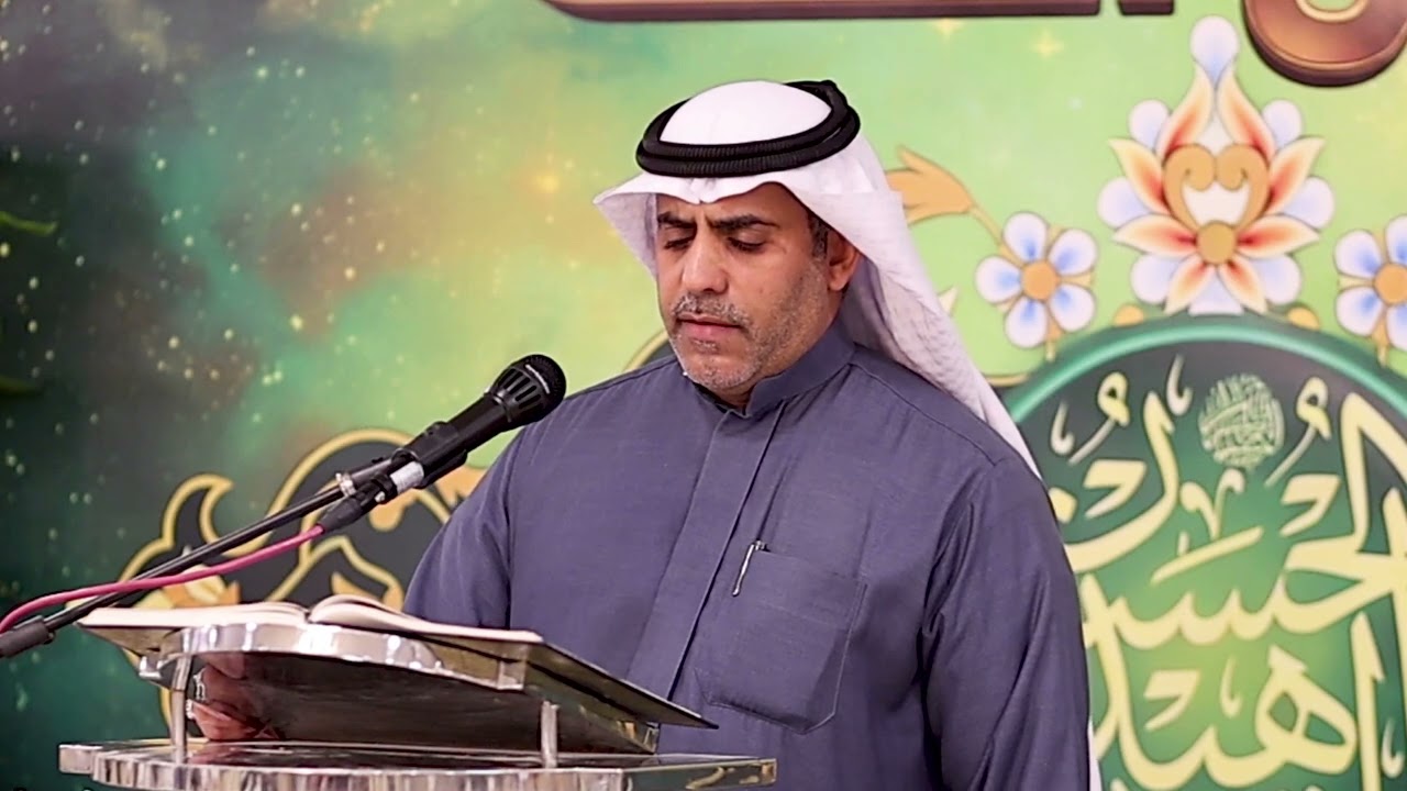 تلاوة مباركة الأخ فهد النويصر