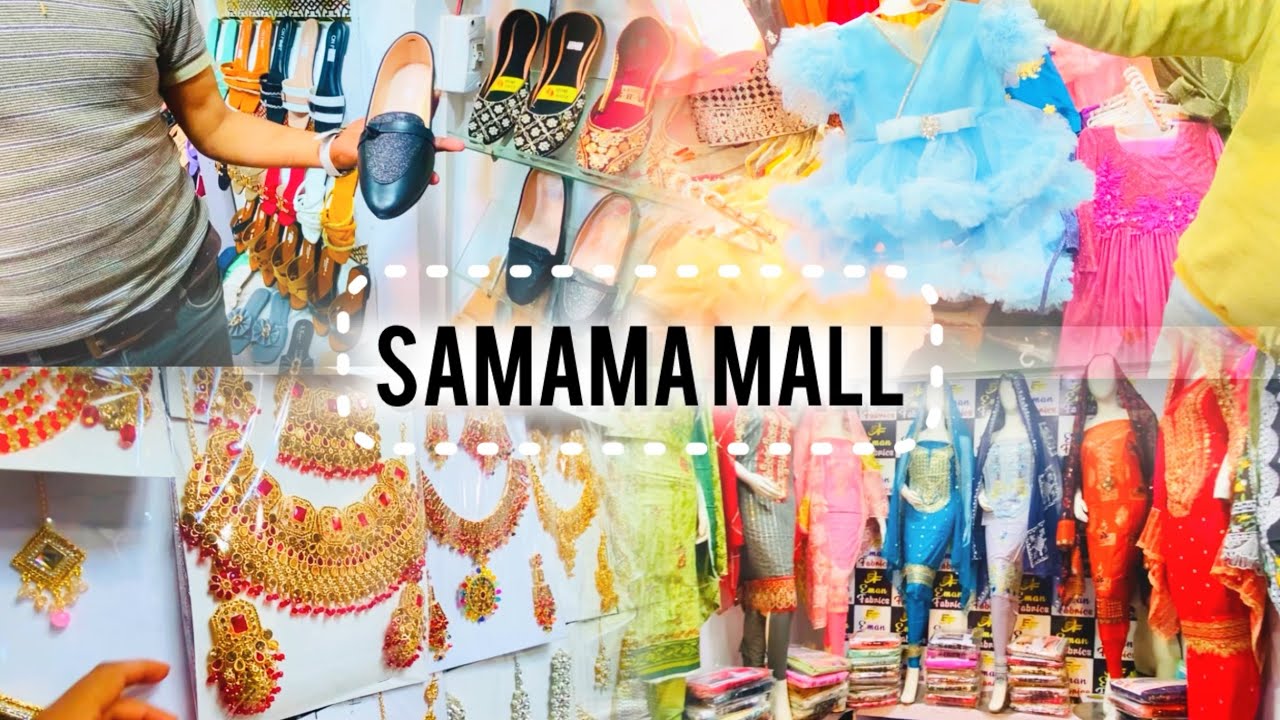 Karachi north karachi samama shopping mall Amazing variety reasonable price Bachat bazaar karachi