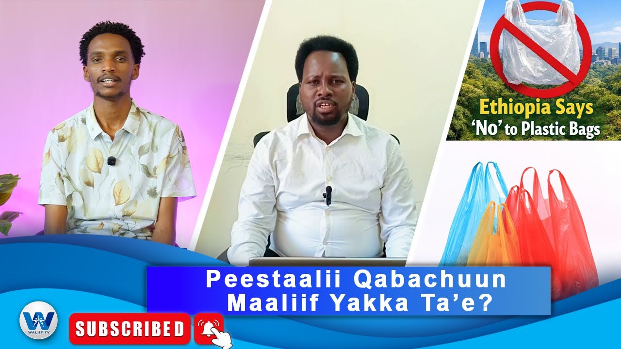 Peestaalii Qabachuun Maaliif Itiyoophiyaa Keessatti Yakka Ta’e?