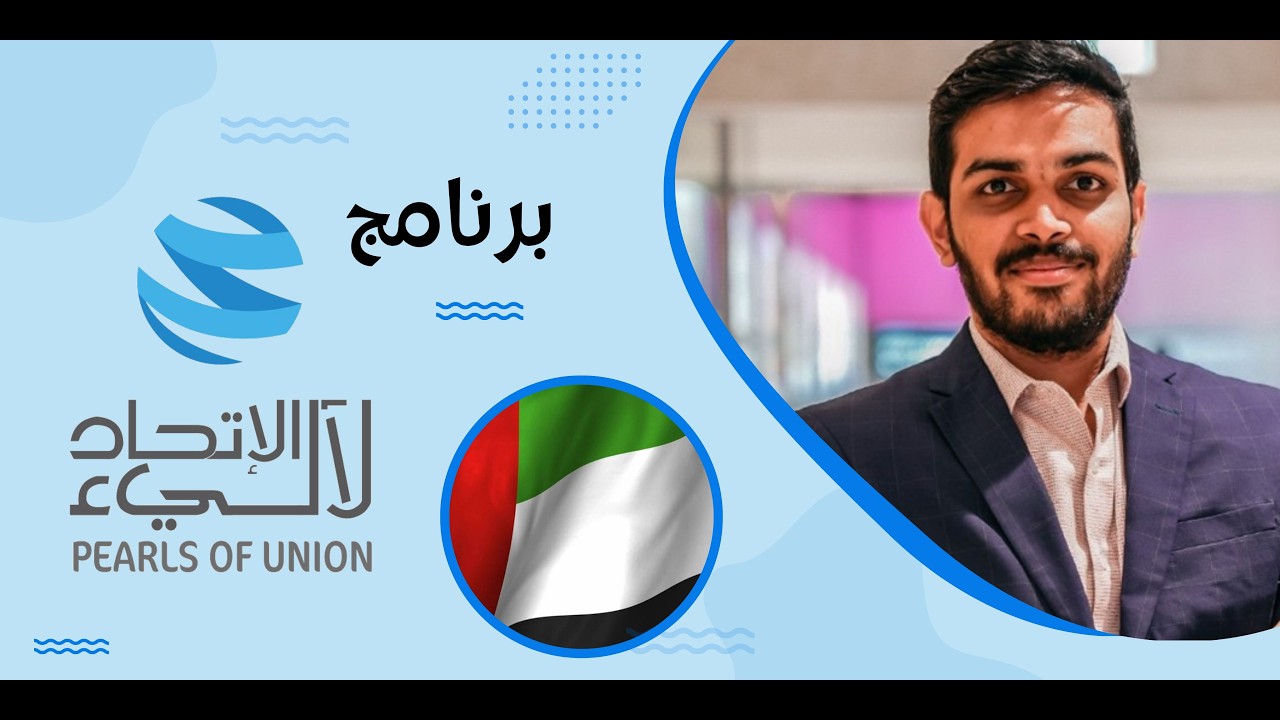 RedTeam Hacker Academy ( Mr.‏Jaizal Ali - Founder & CEO )