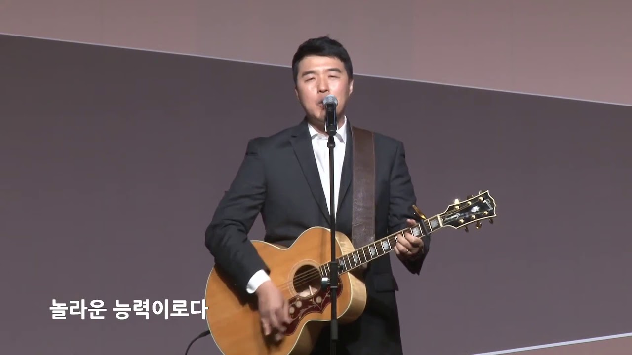 나를죄로부터자유케하셨네 (주의보혈) + 십자가 (무엇이변치않아) - 얼바인온누리워십 (문성일목사) @IrvineOnnuriChurch