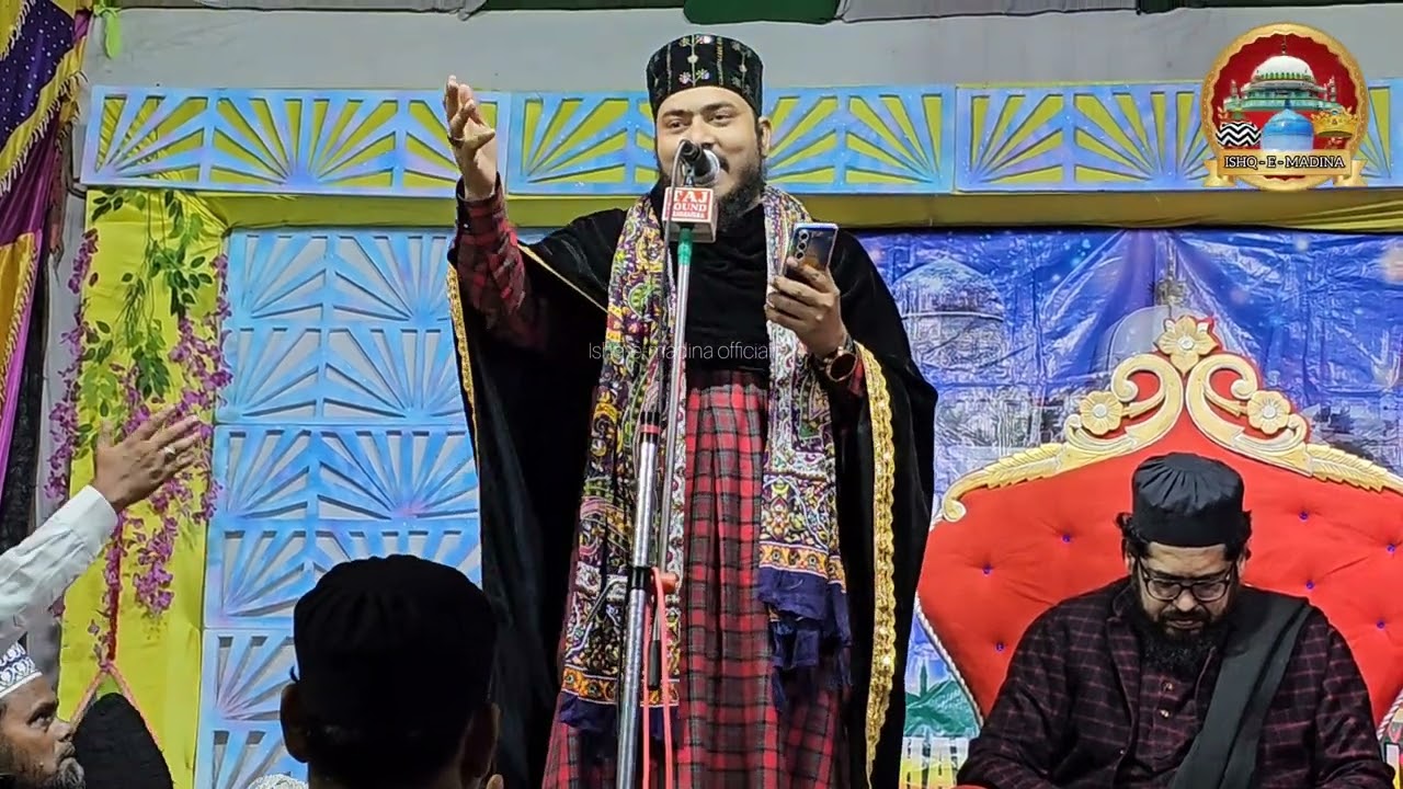 Na Pucho Martawa Khawaja priya Ka ! Nadeem raza Faizi ! #ursekhawajagaribnawaz #khawaja #urs 