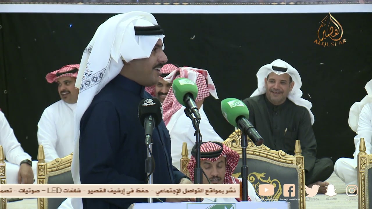 لو مايطري لك الخوف ماتزبنا ✅ كامل الحليلي × حامد القارحي - جده - ١٤٤٦/٨/١٤ه‍ـ