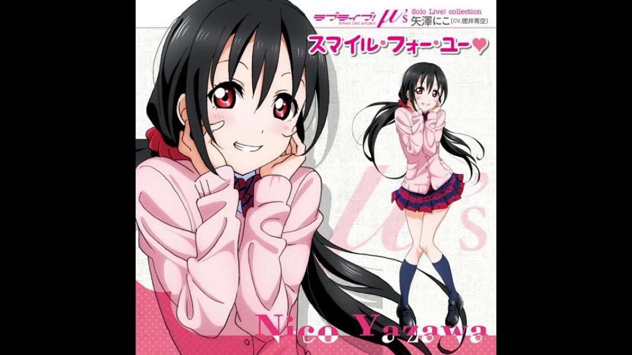 Love Live! Solo Live Collection (NICO Mix)