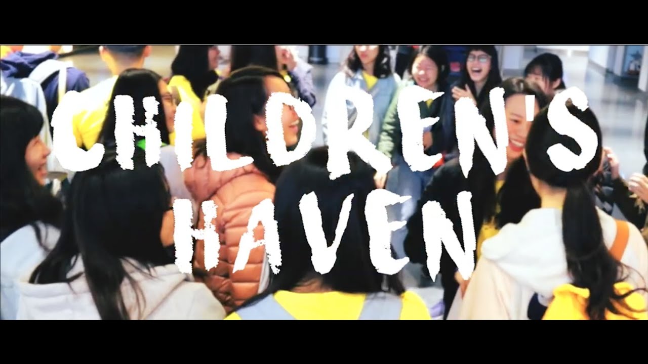 Childen's Haven｜微客國際志工｜931T 菲律賓 宿霧VOLUNTEERING in CEBU, PHILIPPINES｜Cinematic Vlog