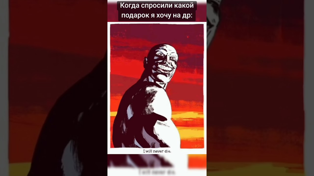 Кровавый меридиан - монолог Судьи о сюзерене Земли