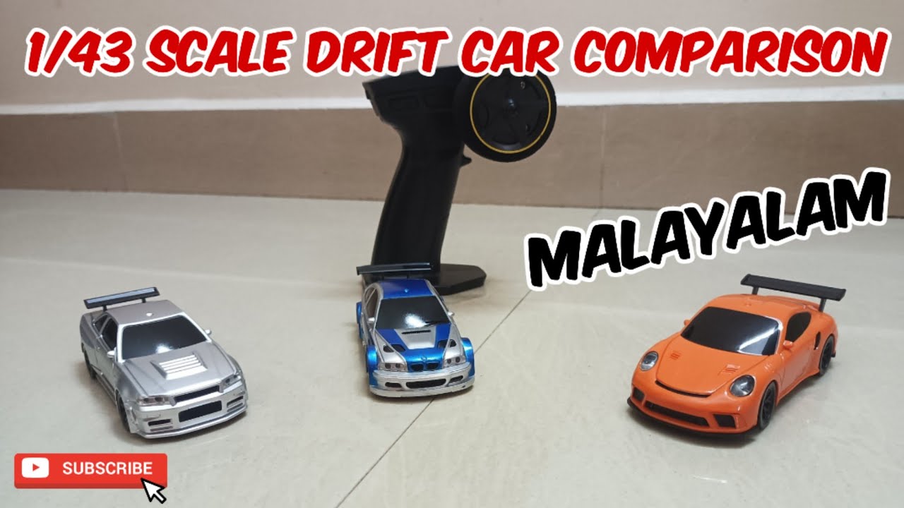 1/43 scale drift car comparison - Malayalam