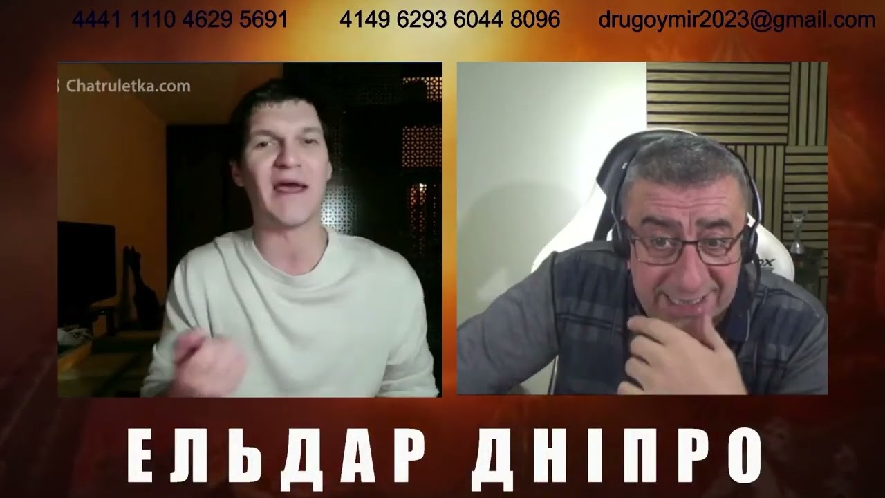 Почему россия умоляет врага включить Starlink назад.