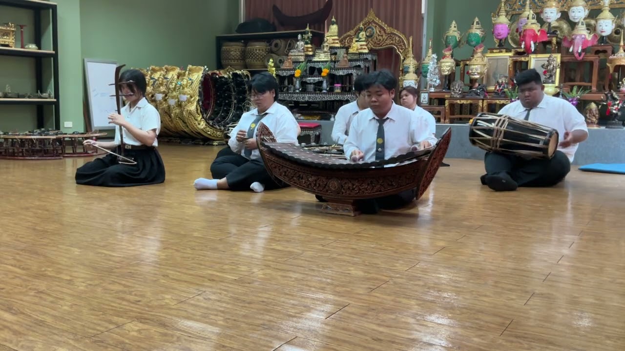 โอ้ลาวสามชั้น
