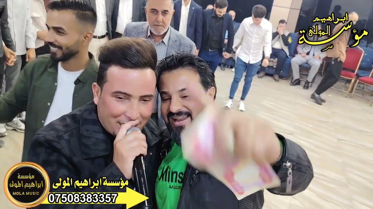 فرقة البلدوزرحفله يوسف الراشدي جبل نينوى ضياء الجبوري المتالق العازف صوفي الجبوري