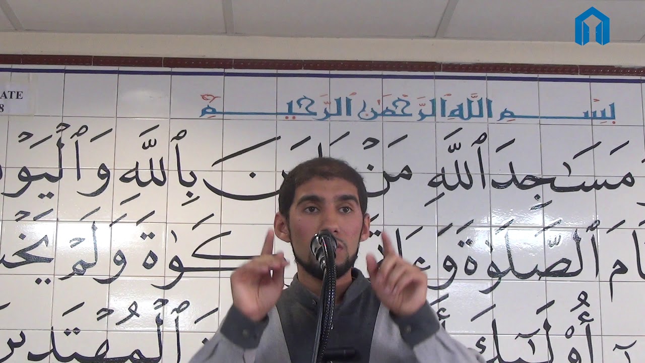 Le RIBA : halal ou pas ?